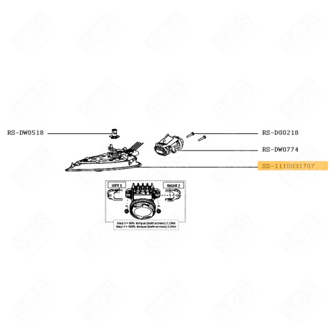 SUOLA COMPLETA FERRO DA STIRO, FERRO A VAPORE - SS-1810031707, SS-1110031707