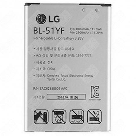 BATTERIA SMARTPHONE, CELLULARI - EAC62818401